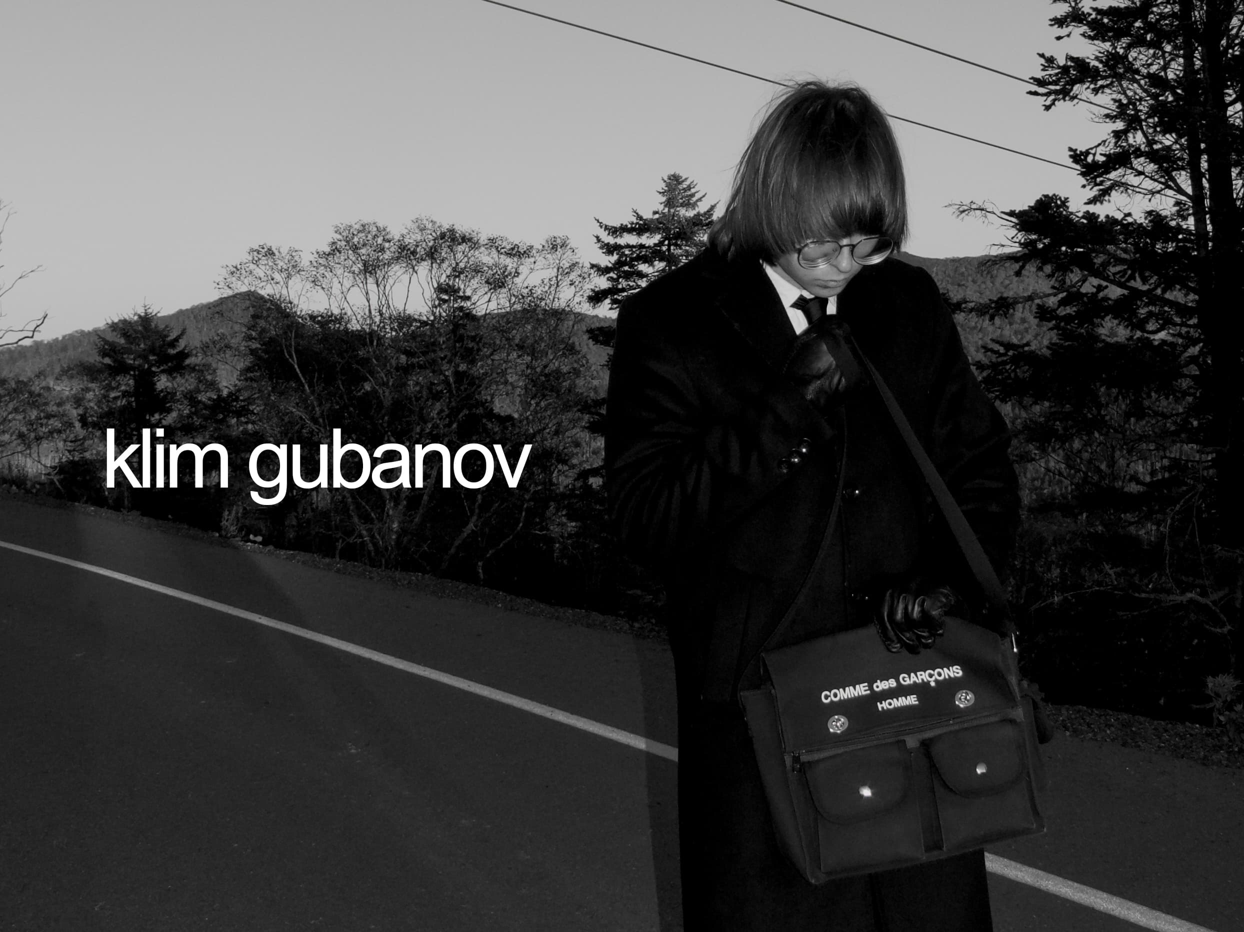 Klim Gubanov